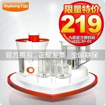 沈陽(yáng)市旺得福商貿(mào) 善融商務(wù)個(gè)人商城的多元化商品供應(yīng)專(zhuān)家