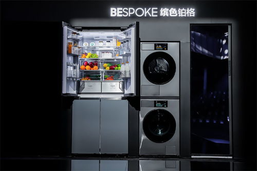 三星2024家電新品發(fā)布會 電視及冰箱全系升級，引領(lǐng)智慧生活新體驗(yàn)
